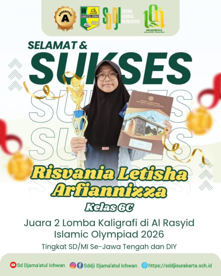 Instagram post from sd_djamaatul_ichwan. This post is in position 1.