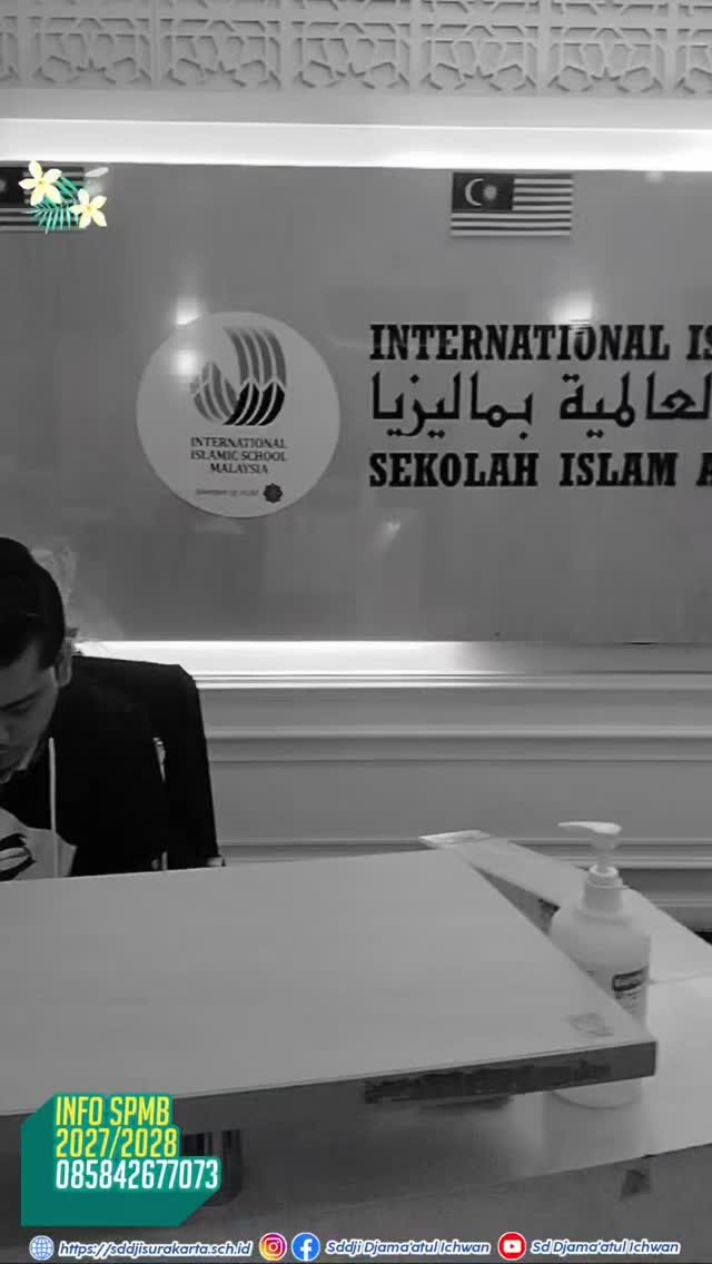 Instagram post from sd_djamaatul_ichwan. This post is in position 0.