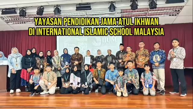 Instagram post from sd_djamaatul_ichwan. This post is in position 1.