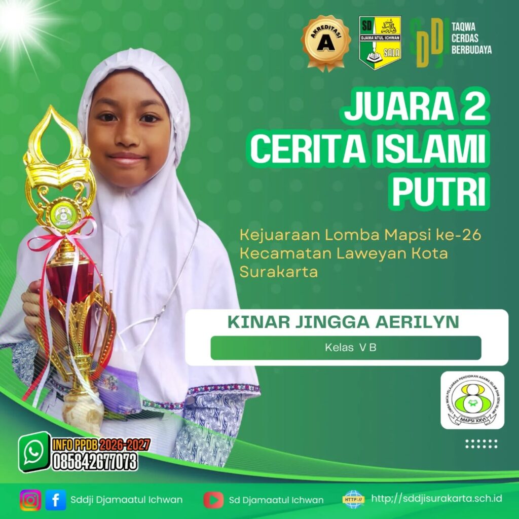 Instagram post from sd_djamaatul_ichwan. This post is in position 1.