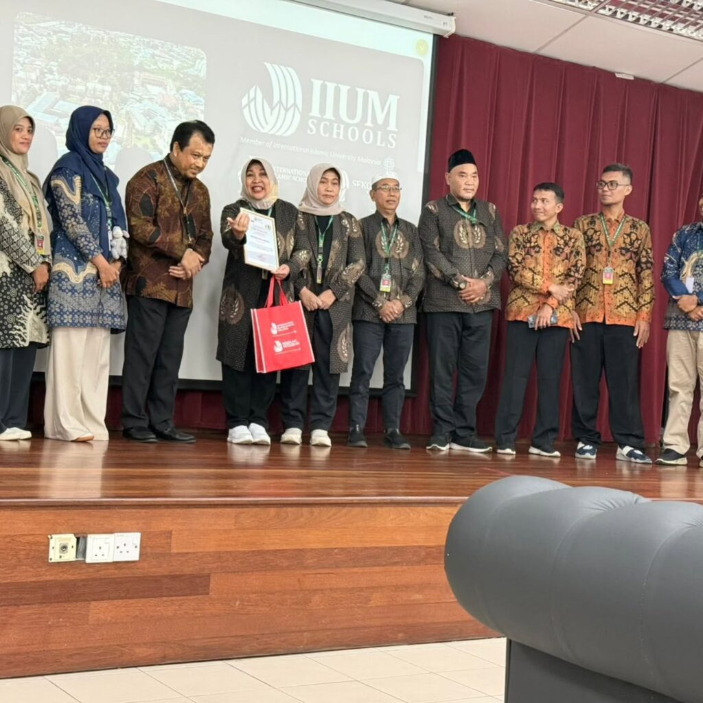 Instagram post from sd_djamaatul_ichwan. This post is in position 3.