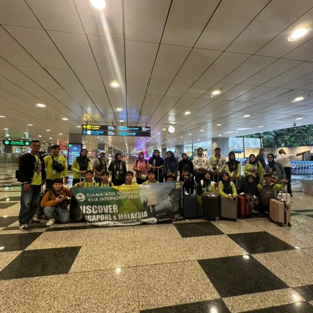 Instagram post from sd_djamaatul_ichwan. This post is in position 17.