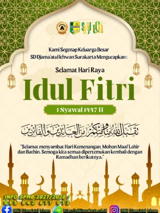 Instagram post from sd_djamaatul_ichwan. This post is in position 8.