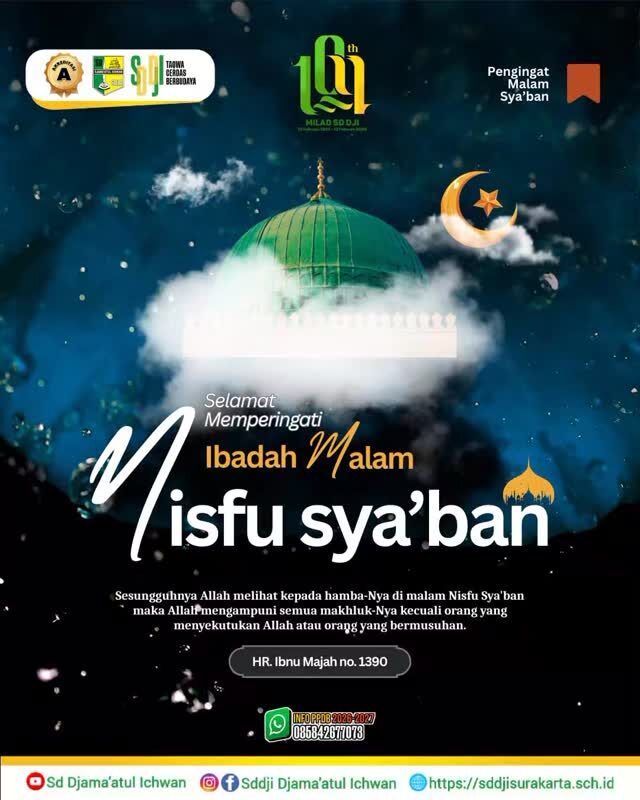 Instagram post from sd_djamaatul_ichwan. This post is in position 0.