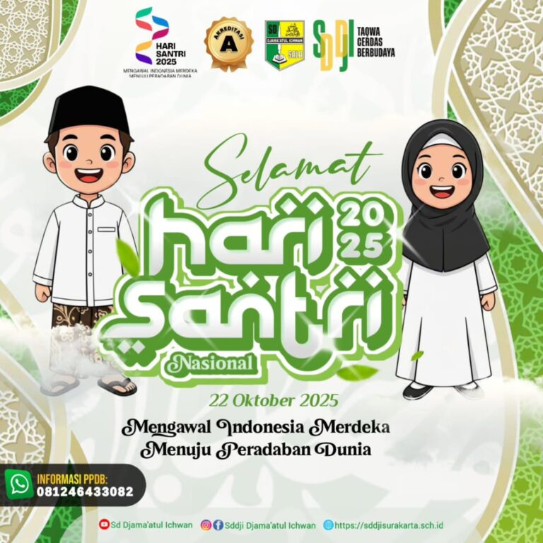 Instagram post from sd_djamaatul_ichwan. This post is in position 1.