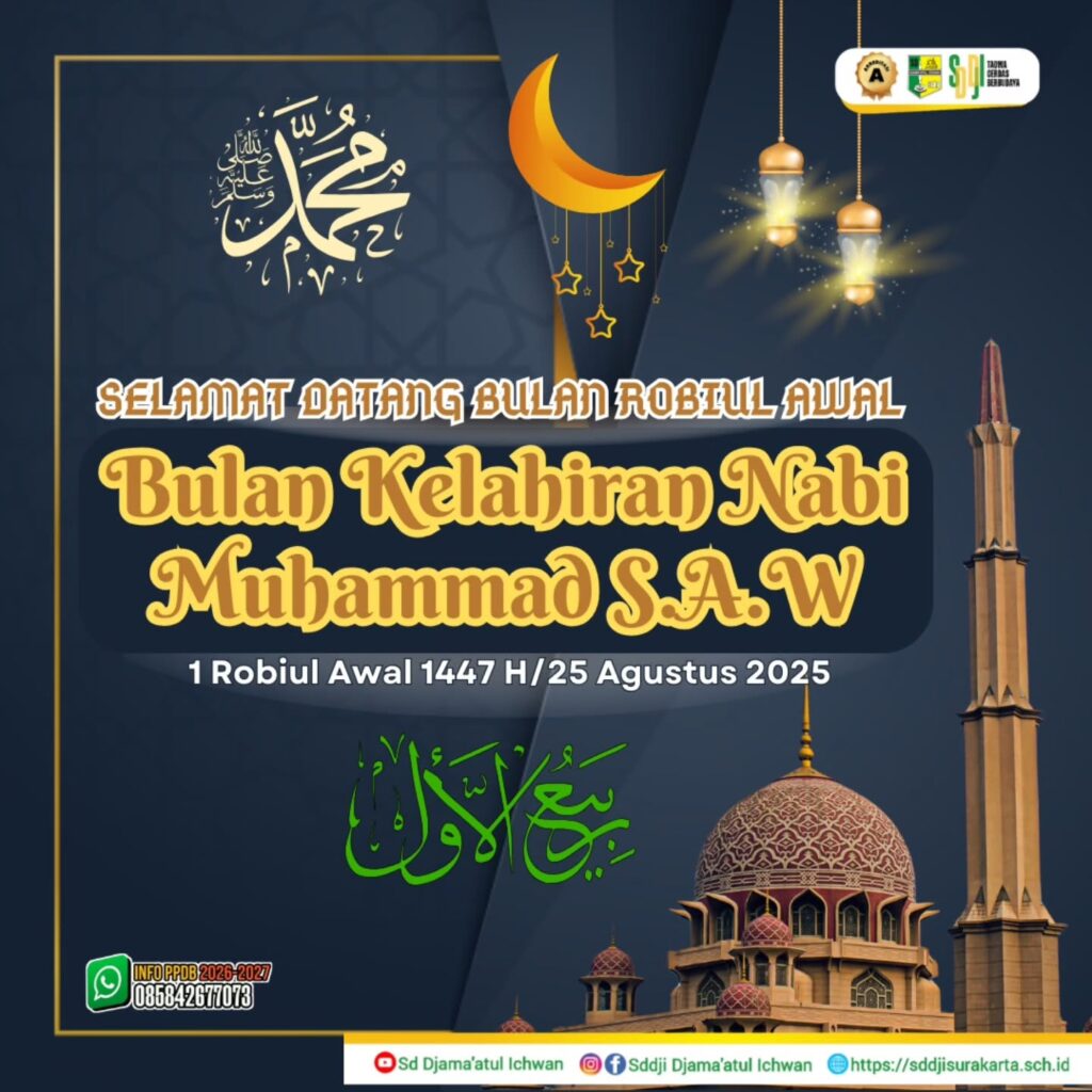 Instagram post from sd_djamaatul_ichwan. This post is in position 2.