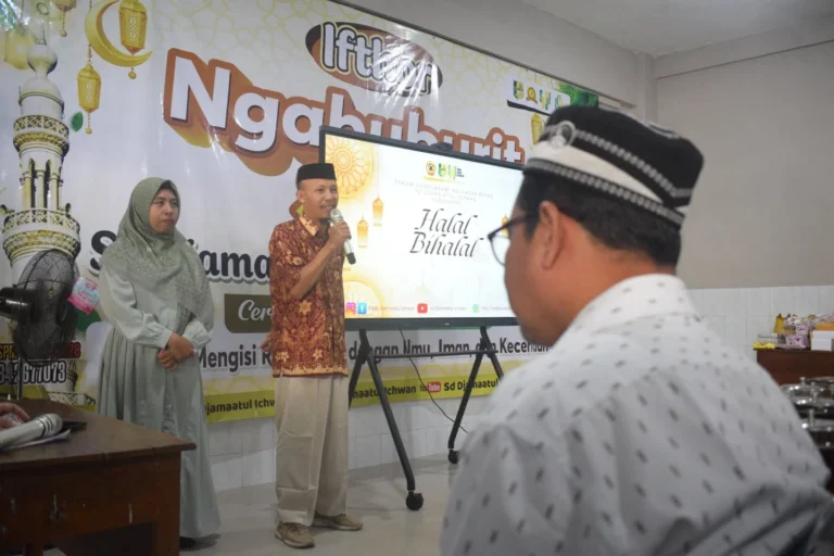 Instagram post from sd_djamaatul_ichwan. This post is in position 11.