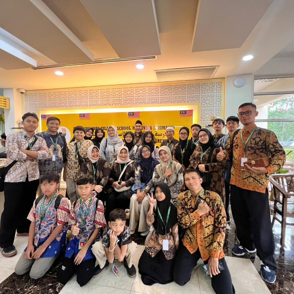 Instagram post from sd_djamaatul_ichwan. This post is in position 1.